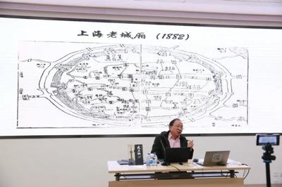 为什么上海能吸引全球那么多学者研究它、重视它
