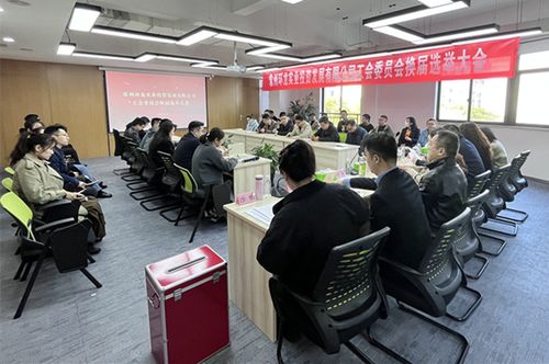 常州高新区管委会 新北区人民政府